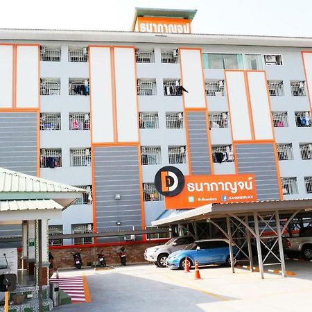 D5 Hotel สาขา หนองตำลึง Chonburi Exterior photo